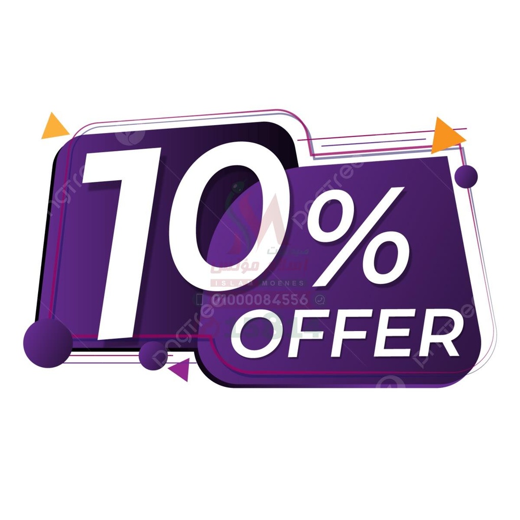 [OFF] OFFER 10%