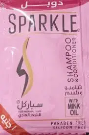كيس شامبو سباركل