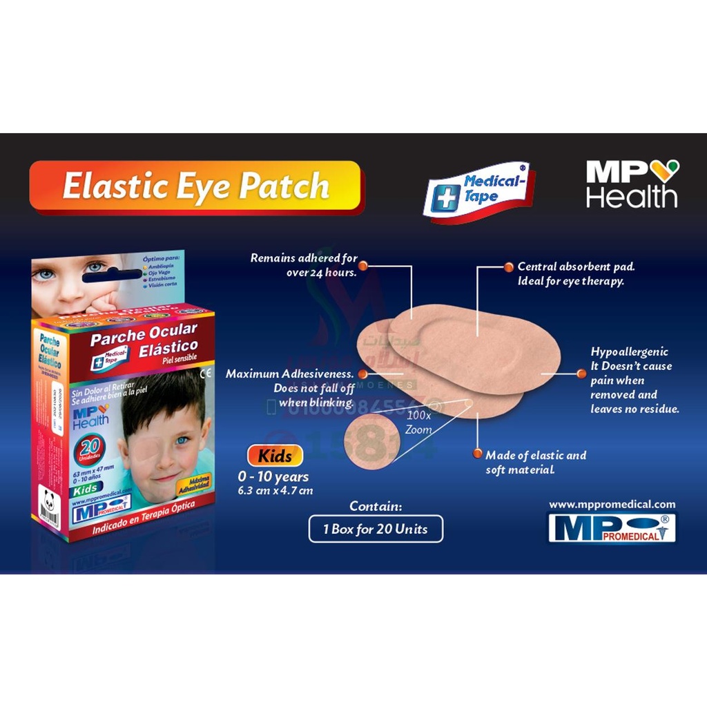 eye patch children size