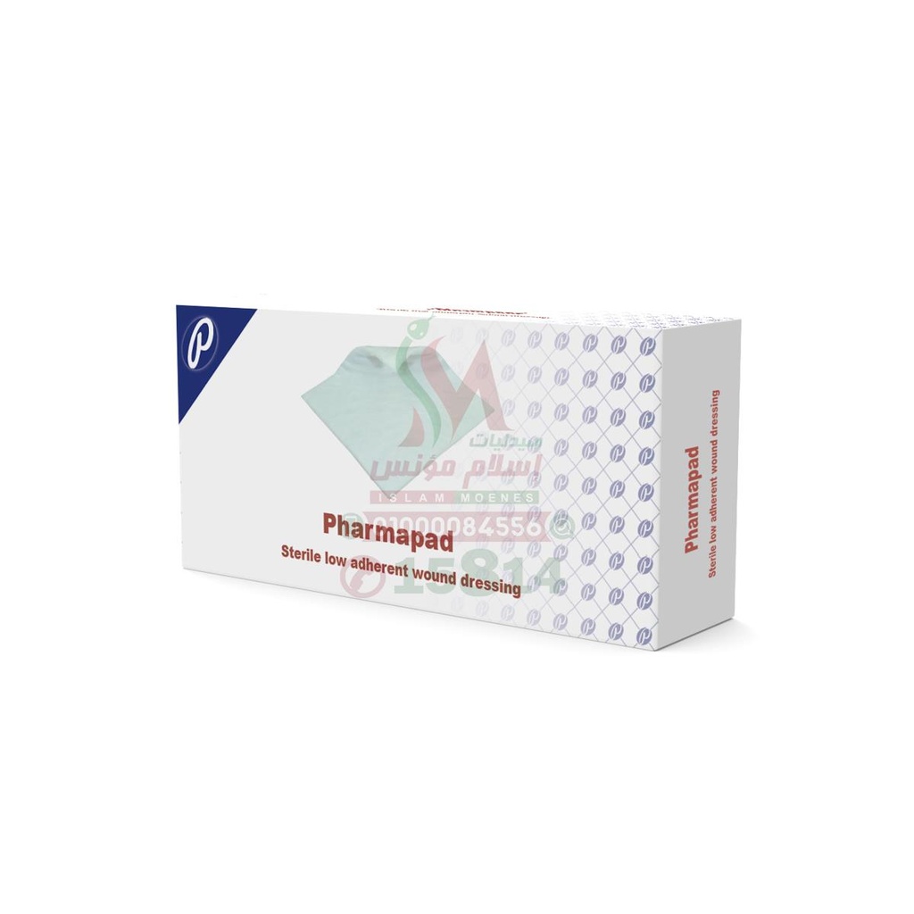 Pharmapad 10*7.5CM