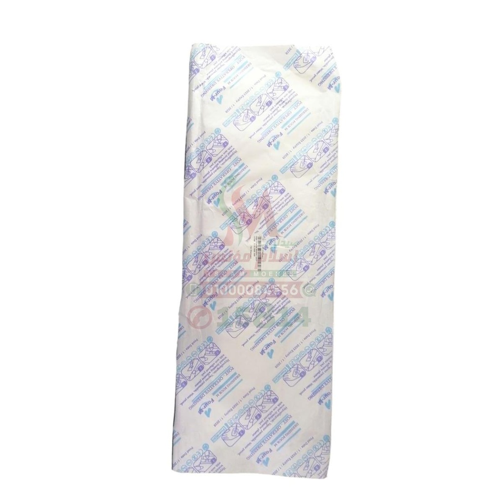 [75383] FOUR M 10x18 CM - غيار فور ام | 10*18 سم | ضمادة | لتغطية وحماية الجروح دريسنج