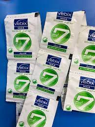 فيبكس اكياس