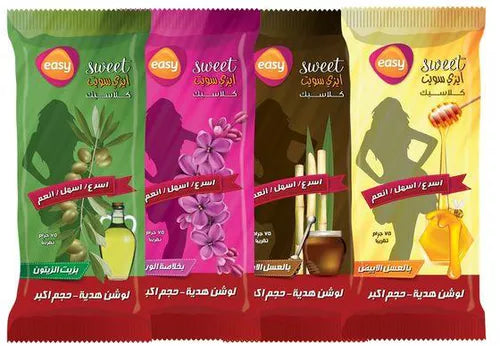 Easy Sweet 75ml +لوشن هدية