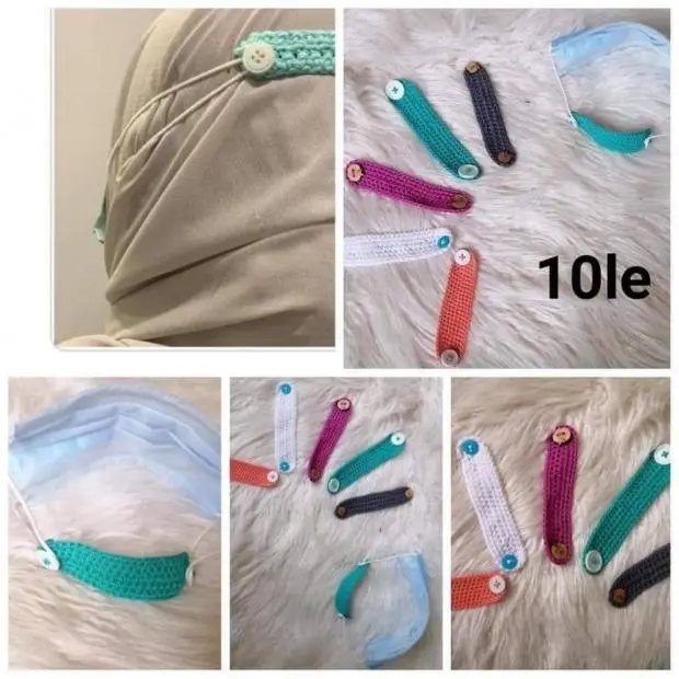 وصله كمامه قماش Omega