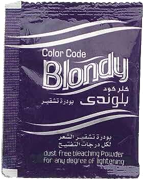BLONDY بودرة تشقير