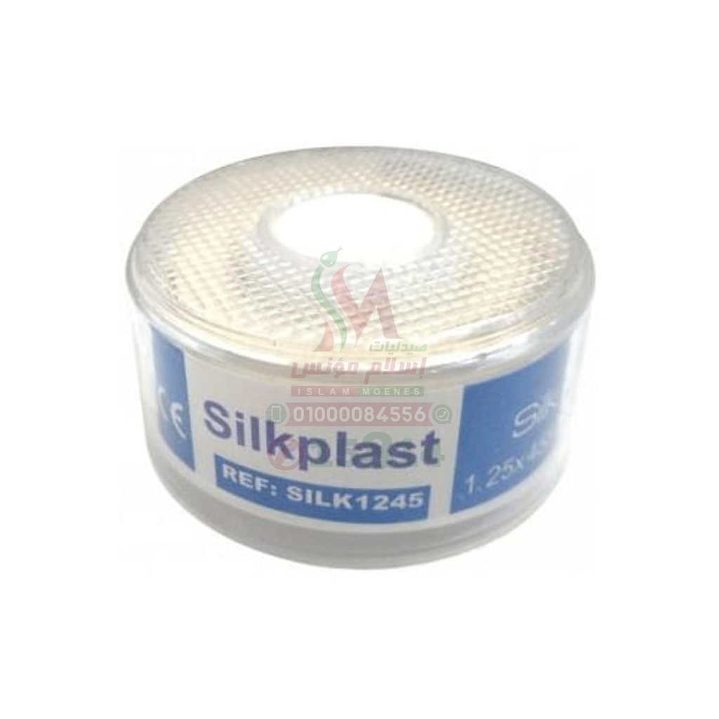 [16958] SILKPLAST 1.25 CM*180 CM