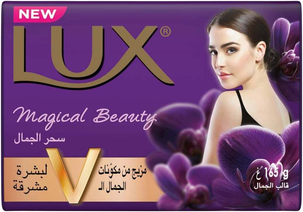 Lux Sop سحر الجمال 120مل