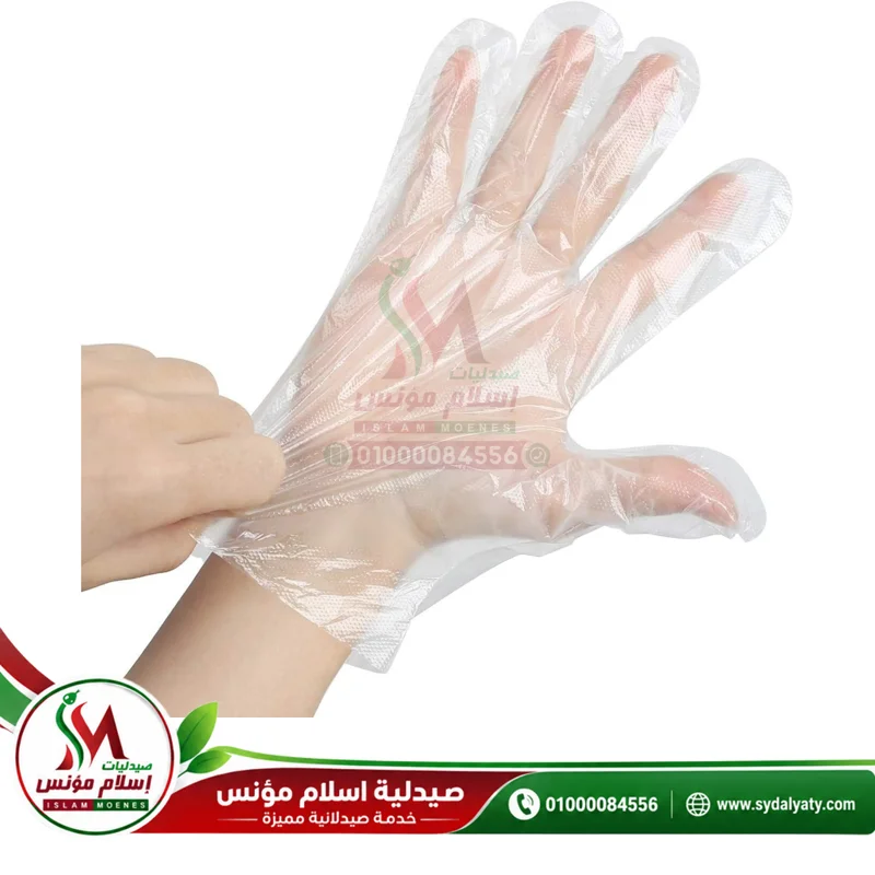 [59943] HORSE Disposable Gloves - جوانتي هورس | 40 قطعة | مستلزمات طبية | حماية اليدين والنظافة