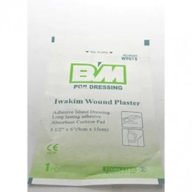 BM AID BAND 9 CM × 15 CM 50 PCS W9015 - بي ام ايد باند لاصق طبي معقم للجروح 9 سم في 15 سم 50 قطعة | 9 سم × 15 سم | لاصق طبي معقم | حماية جروح العمليات الكبيرة والحروق والوقاية من التلوث البكتيري