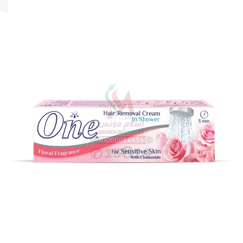 one لاغى cream sensitive 40 mg