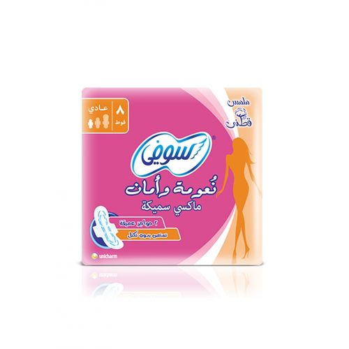 Sofy Regu maxi 8 pads
