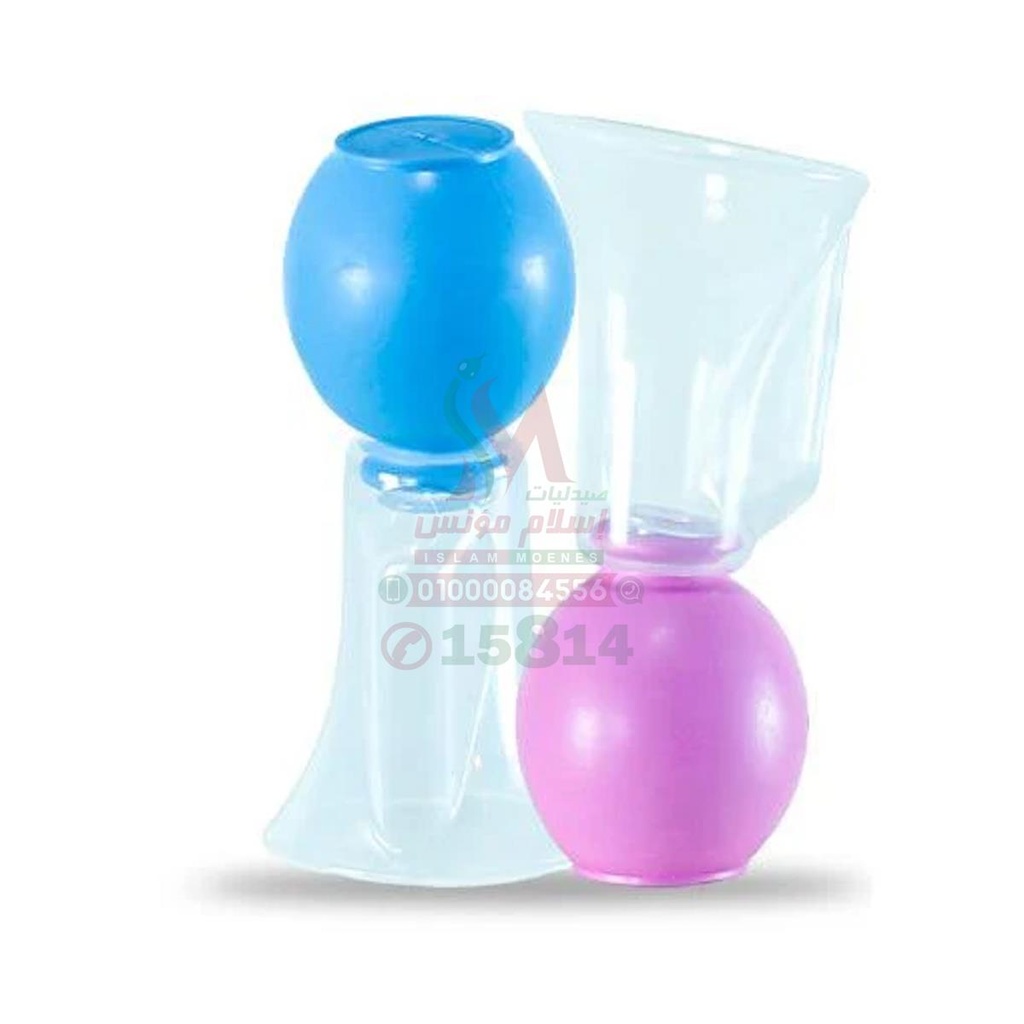 [52179] LOVELY CRISTINA BREAST BUMPER