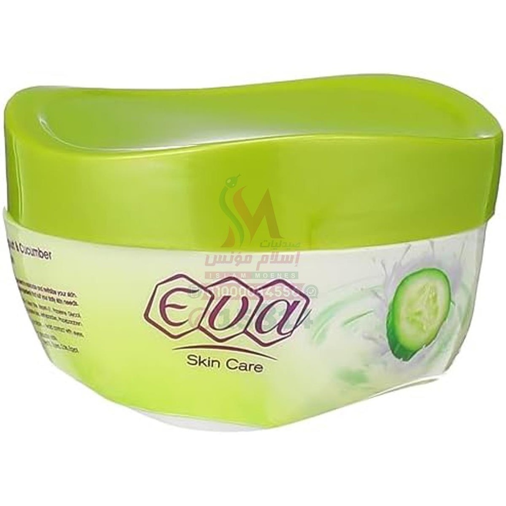 EVA CREAM YOGURT & CUCUMBER 55 GM - كريم ايفا بالزبادي والخيار | 55 جم | كريم | لترطيب وتلطيف البشرة الدهنية