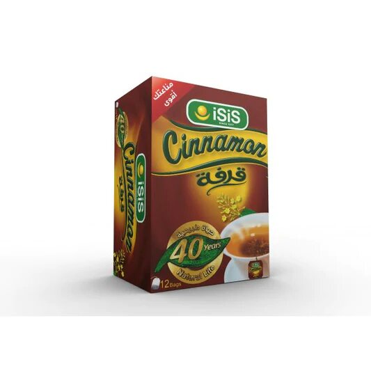 ISIS CINNAMON 12FILTERS
