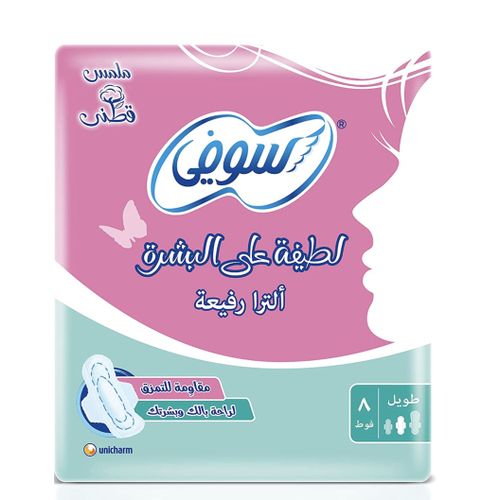[68105] Sofy Soft ultra Loug 8P
