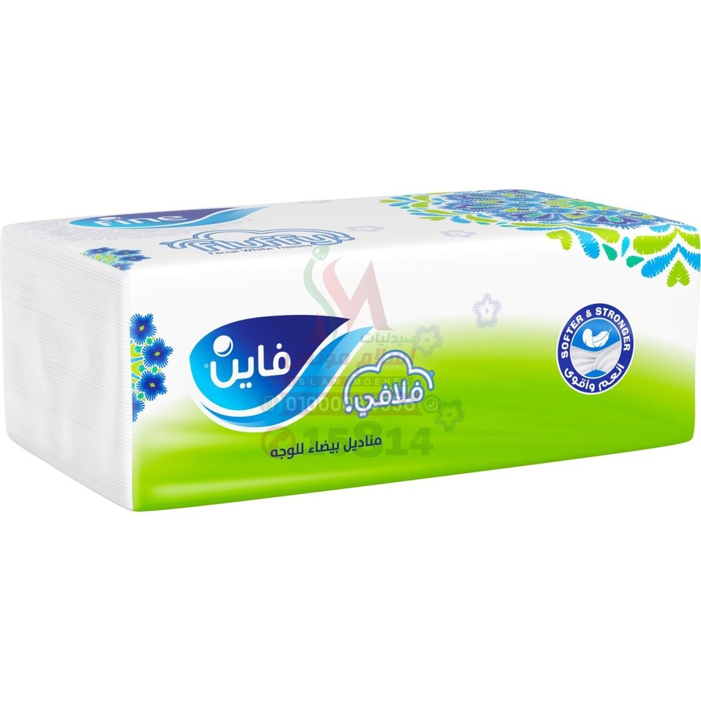 FINE 400 TISSUES - مناديل فاين | 400 منديل | مناديل | العناية والنظافة الشخصية