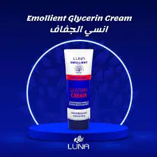 LUNA كريم للتشققات 20 جرام