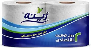 ZEINA زينة بكر تواليت- 2 قطعة