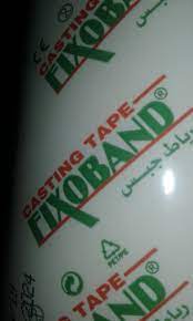 جبس طبى فيكسو 15سم