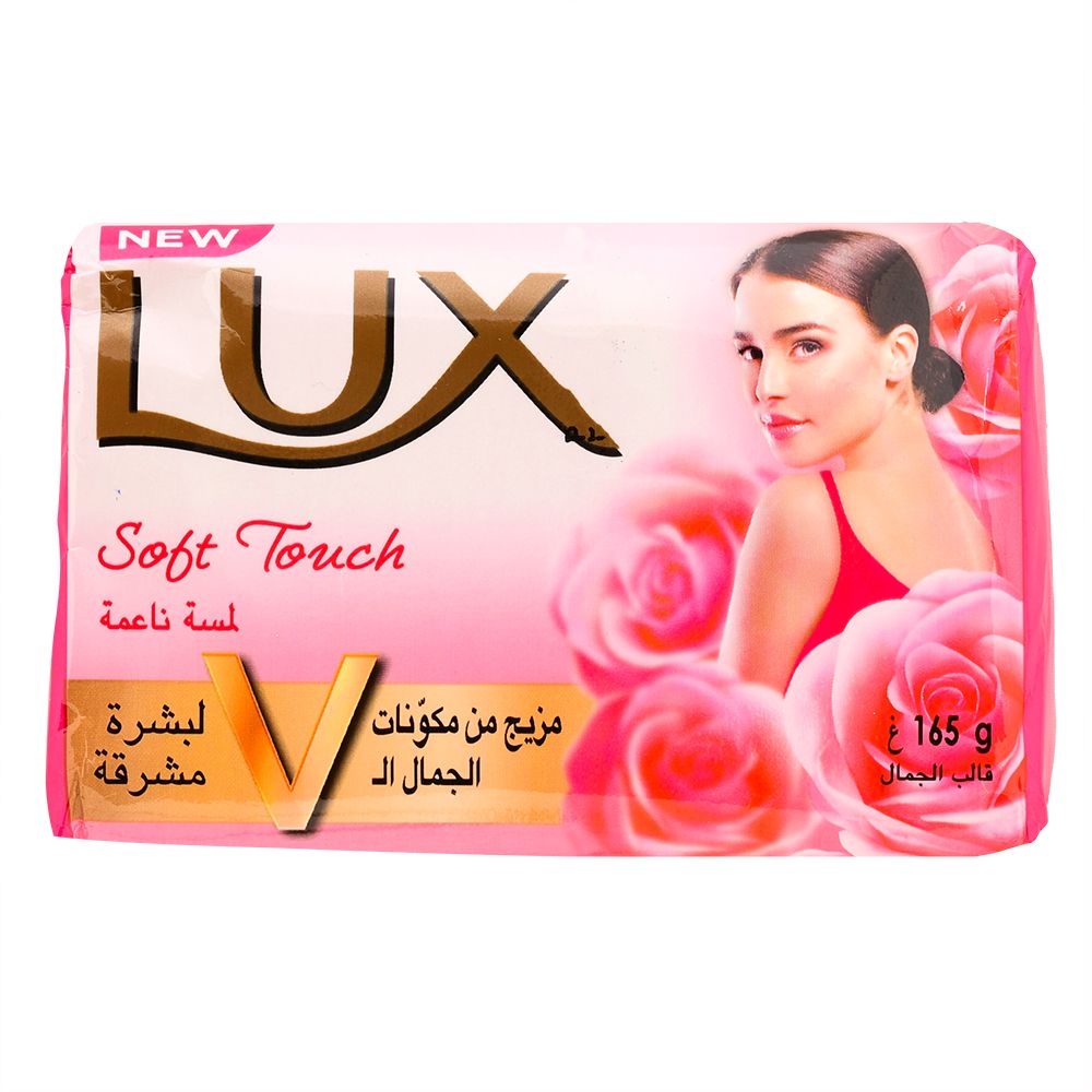 LUX SOFT TOUCH SOAP 165 G