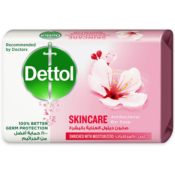 Dettol Soap SkinCare - ديتول صابون العناية | 165 جم | صابون | حماية وترطيب