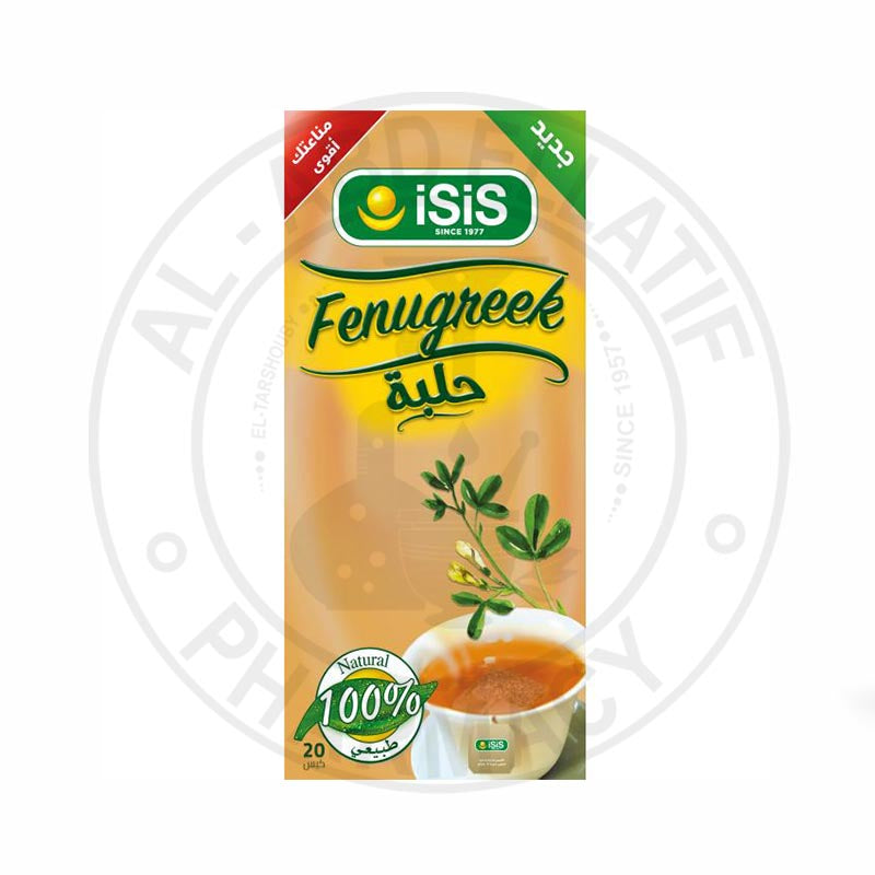 ISIS FENUGREEK حلبة