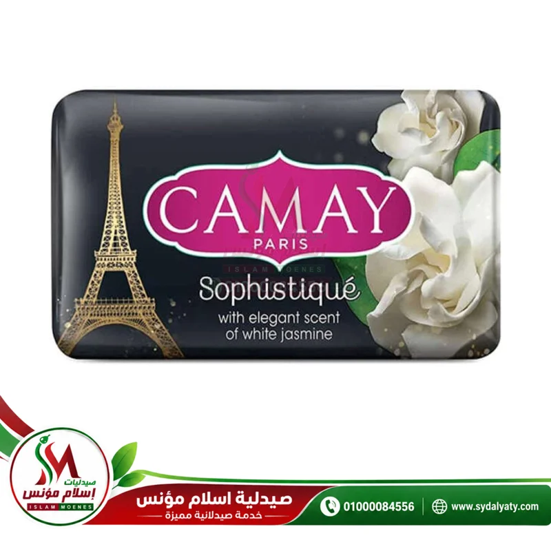 [70871] CAMAY SOAP SOPHISTIQUE 170G - صابونة كامي سوفيستيك | 170 جم | صابونة صلبة | لتنظيف وتنعيم الجسم بعطر كلاسيكي راقي