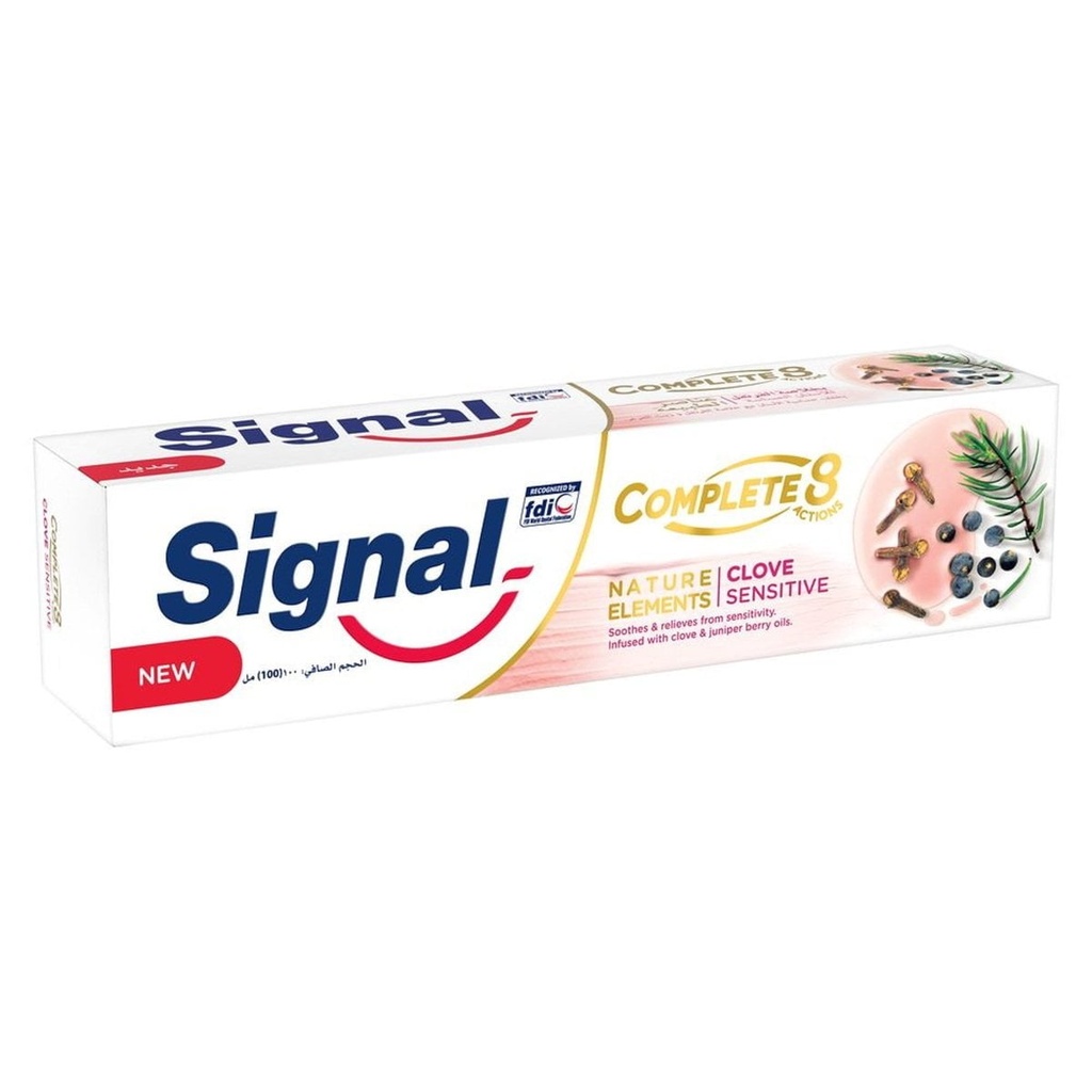 signal complete8 بخلاصه القرنفل 50مل