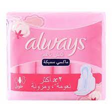 ALWAYS MAXI COTTON LONG 8 NEW - اولويز ماكسي قطن طويل 8 فوط جديدة | 8 فوط | فوط صحية باجنحة | امتصاص فائق وحماية متكاملة ضد التسرب خلال فترة الدورة الشهرية