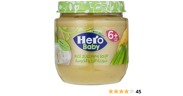HERO BABY ZUCCHINI RICE SOUP JAR - هيرو بيبي شوربة كوسة مع الارز | 190 G | برطمان | بداية الفطام وتغذية الرضيع