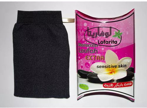 LUFFA MOROCCAN بياضه