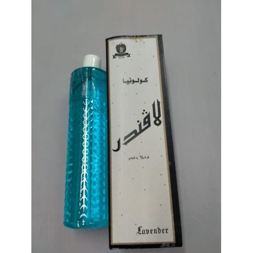 لافندر كولونيا50 مل