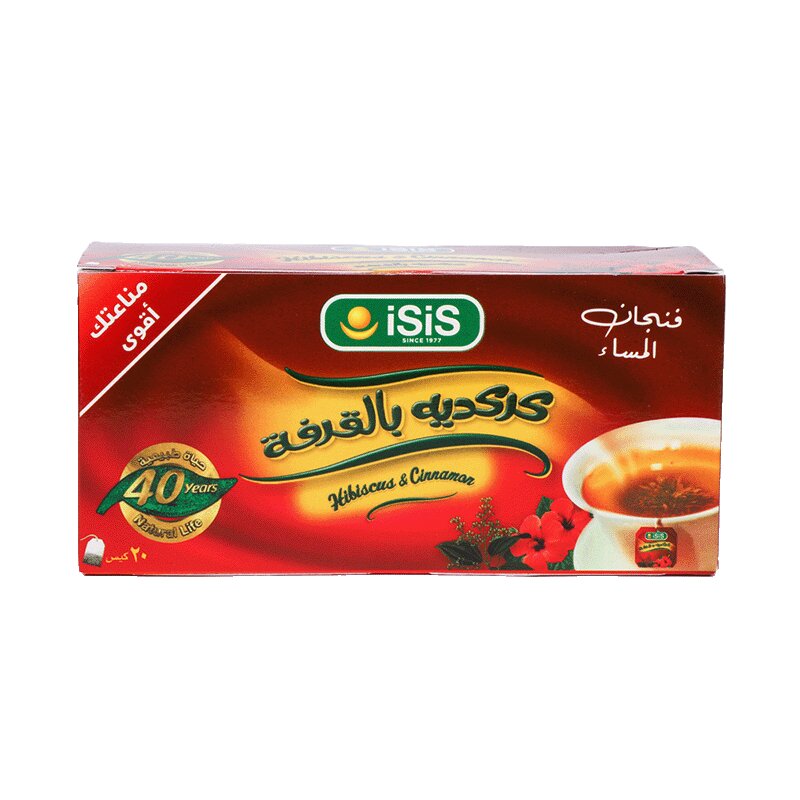ISIS HIBISCUS 20BAGS كركدية