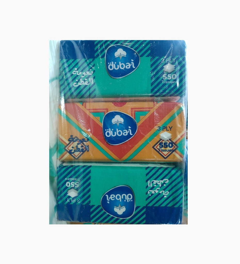 Dubai مناديل 550منديل