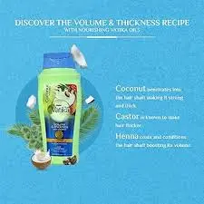 فاتيكا شامبو 400مل شعر ناعم ضعيف متضررجوزهند