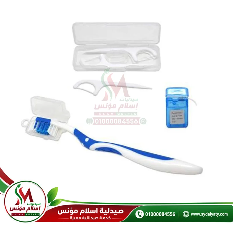 Happy Dent Travel S Toothbrush - هابي دينت ترافيل اس | قطعة واحدة | فرشاة اسنان ناعمة قابلة للطى | تنظيف الاسنان اثناء السفر وحماية اللثة الحساسة