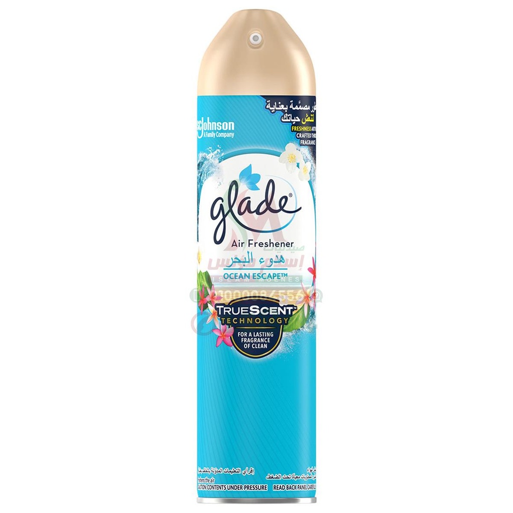 GLADE AIR FRESHENER OCEAN ESCAPE 300 ML - معطر جو جليد نسيم المحيط | 300 مل | بخاخ | لتعطير الجو وازالة الروائح الكريهة