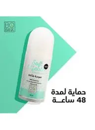 bobana soft%gentle deodorant roll on 50ml