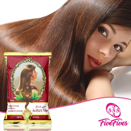 حنة خمس خمسات كبير