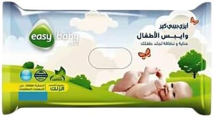 EASE BABY CAR 80 WIPES FOR SENSITIVE BABY