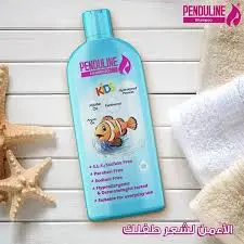 PENDULINE KIDS SHAMPOO 65ML