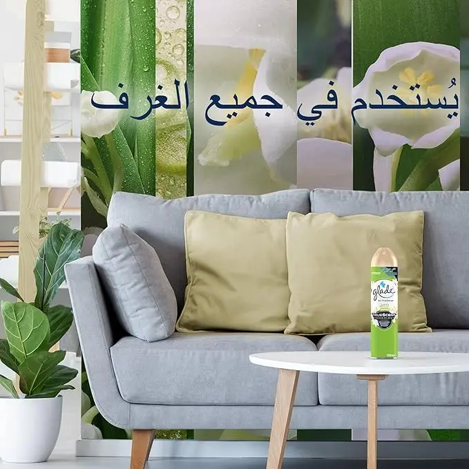 GLADE JASMINE 300ML