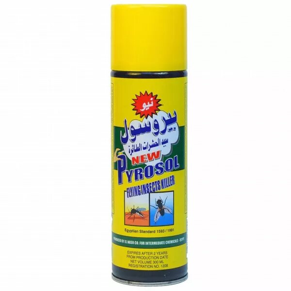 PYROSOL للحشرات الطائرة 300 مل