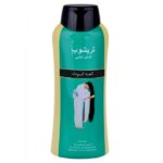 TrichUpblack seed hair cond 200ml