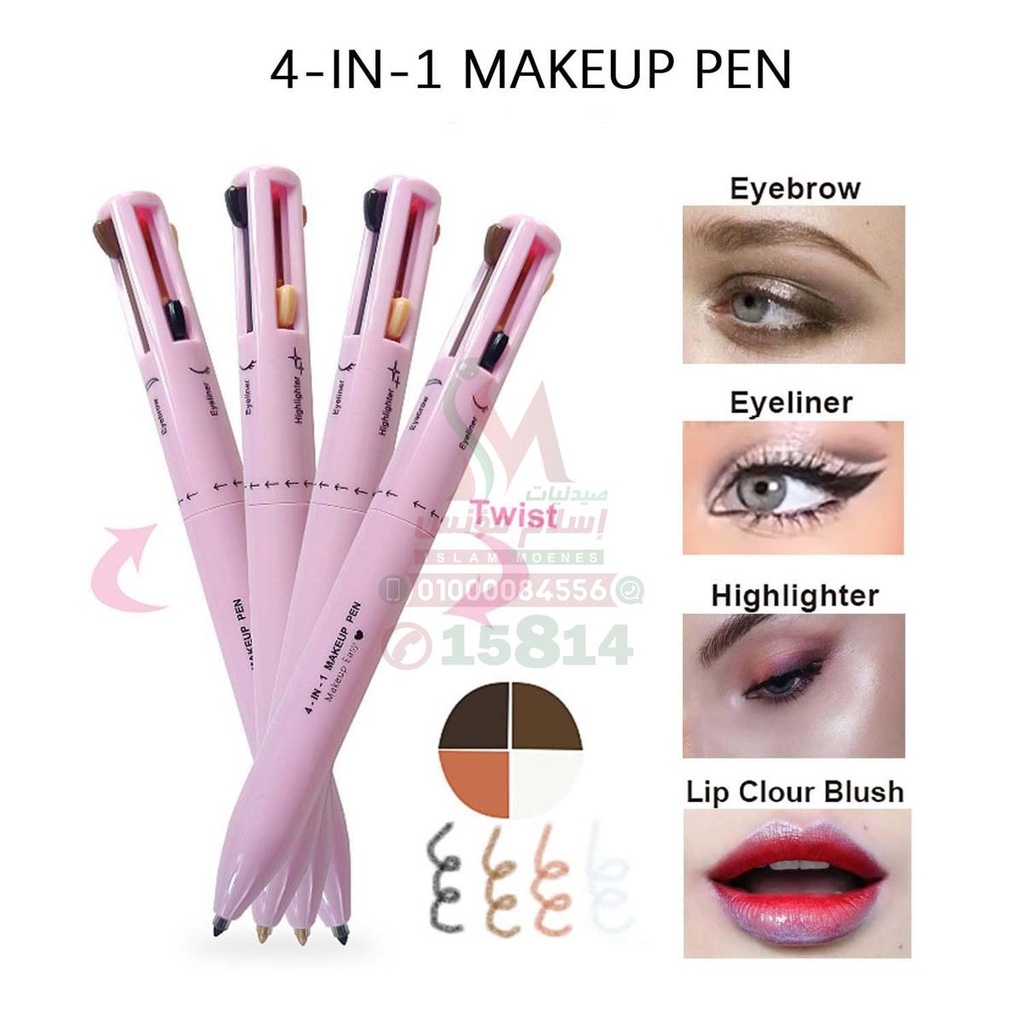 beauty pln 4