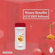 [67809] Glysolid Shower&Care Milk&Honey 300Ml