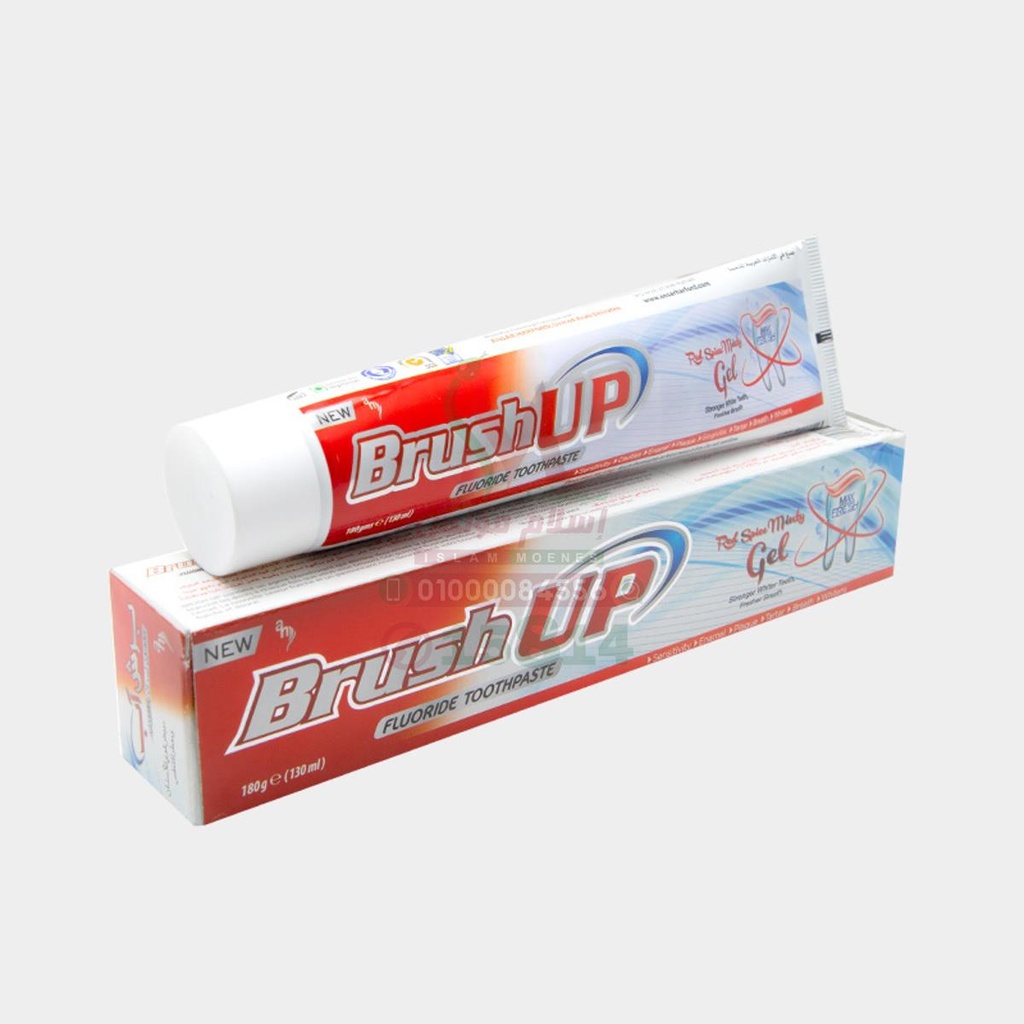 BRUSH UP 70 GM - برش اب | 70 جم | معجون اسنان | حماية متكاملة من التسوس