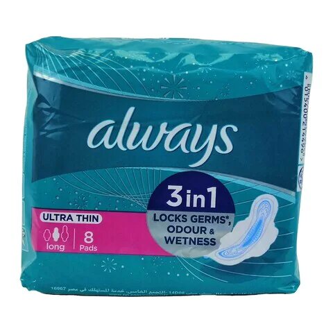 ALWAYS. ULTRA 8p long new