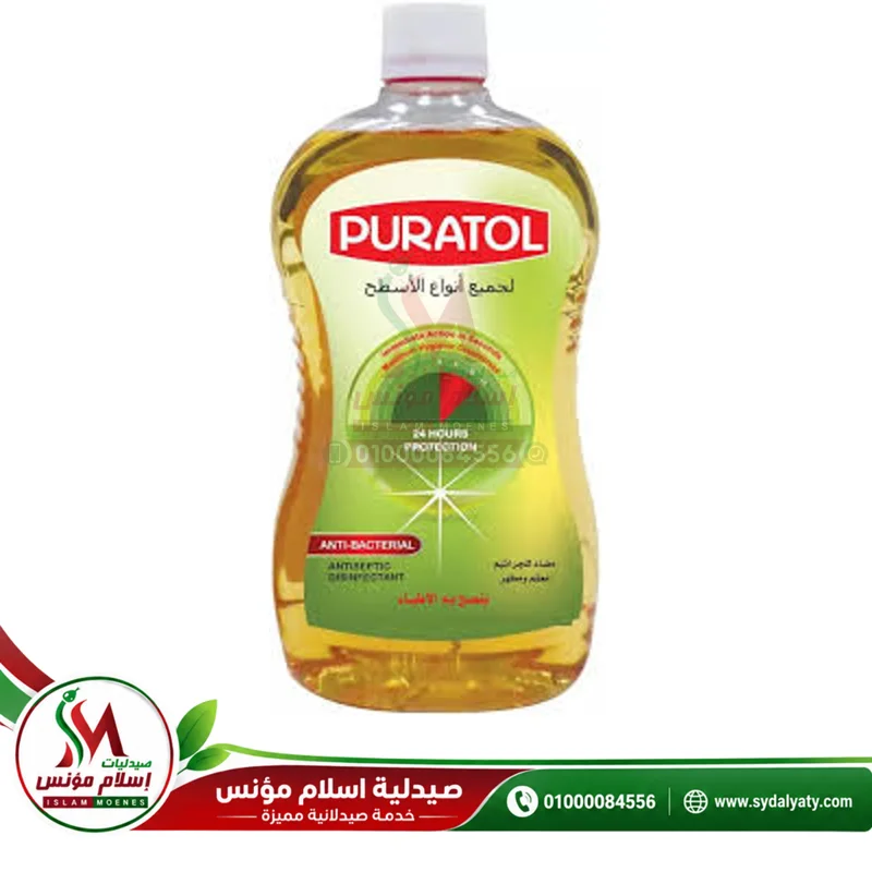 [68645] PURATOL Anti-Bacterial 500ML