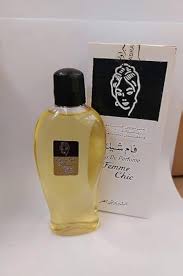 FEMME CHIC.فام شيك صغير.